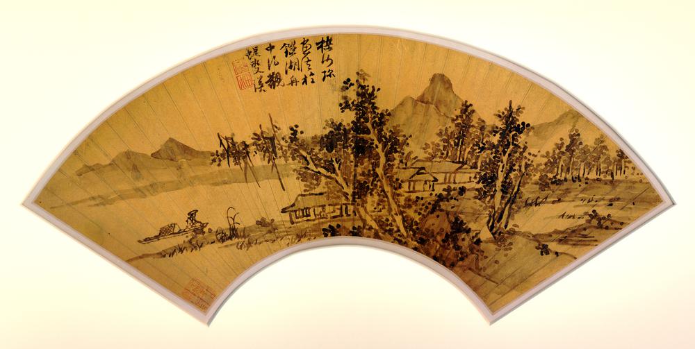 图片[1]-fan; painting BM-1959-0509-0.1-China Archive